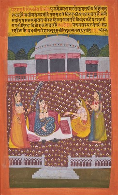 Lot 20 - Indian School 19th Century Four: figural...