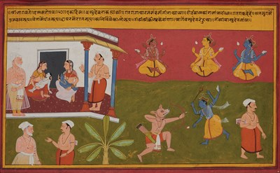 Lot 16 - Indian School Mewar, Rajasthan, 18th century...
