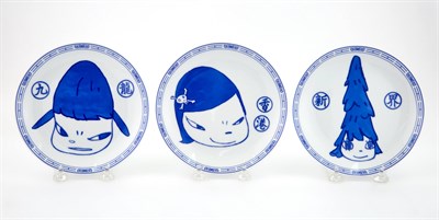 Lot 23 - Yoshitomo Nara