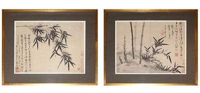 Lot 416 - Chinese School Calligraphy and bamboo: Two...