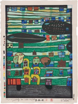 Lot 117 - Friedensreich Hundertwasser SONG OF THE WHALES...
