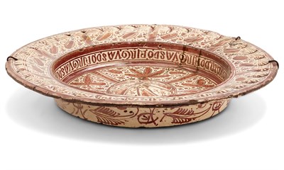 Lot 9 - Hispano-Moresque Lustreware Low Bowl 17th/18th...