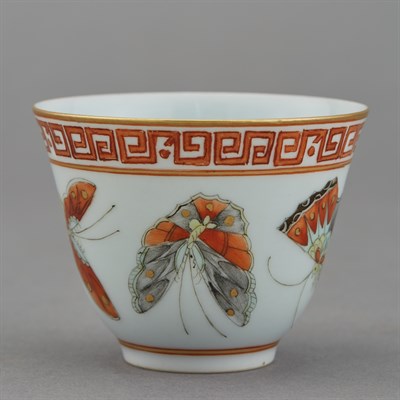 Lot 82 - Pair of Chinese Enameled Porcelain Cups Each...
