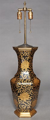 Lot 419 - Chinese Gilt-Decorated Mirror Black Glazed...