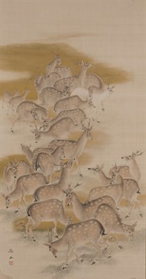Lot 5 - Japanese School 19th/20th Century Hanging...