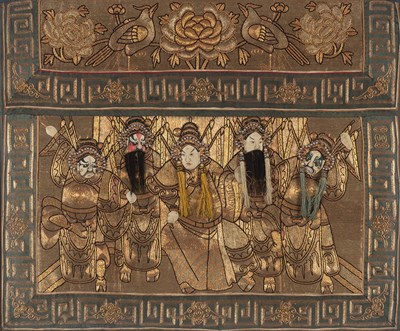 Lot 140 - Framed Chinese Trapunto Silk Embroidery Panel...