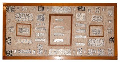 Lot 414 - Contemporary School Mixed Media Composition...