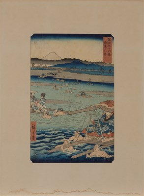 Lot 334 - Framed Japanese Woodblock Print Utagawa...
