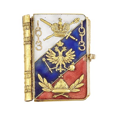 Lot 201 - Russian Gold and Enamel Pendant Maker's mark J....