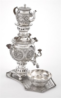 Lot 246 - Middle Eastern Silver Diminutive Samovar Set...