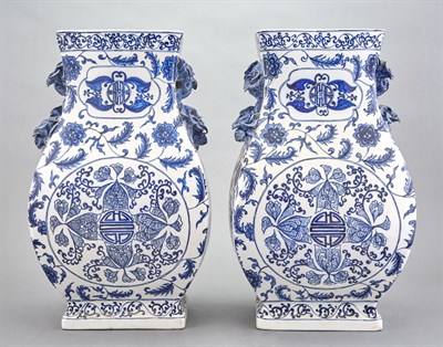 Lot 146 - Companion Pair of Chinese Blue and White...