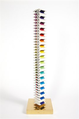 Lot 1 - Yaacov Agam BEYOND THE...