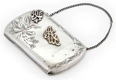 Lot 298 - Russian Gold-Mounted Silver Cigarette Case;...