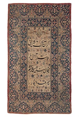 Lot 457 - Lavar Kerman Prayer Rug Southeat Persia, circa...