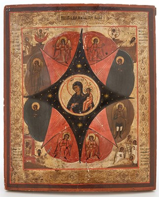 Lot 222 - Russian Icon of the Mother of God the Burning...