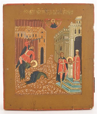 Lot 225 - Russian Icon of the Decollation of St. John...