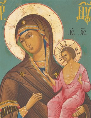 Lot 220 - Russian Icon of the Mother of God of the...
