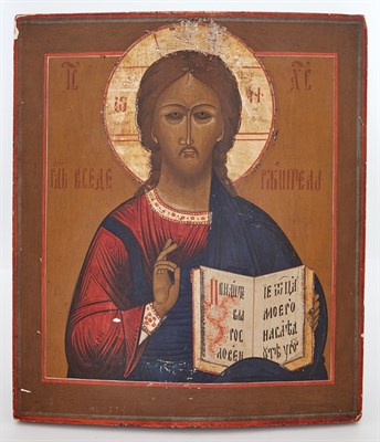 Lot 221 - Russian Icon of Christ Pantocrator Circa 1800...