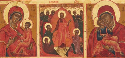 Lot 224 - Russian Privately Commissioned Icon Dated 1857...