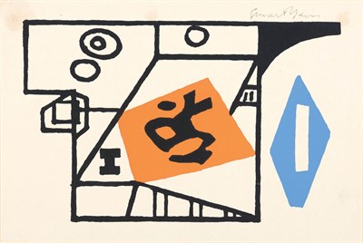 Lot 61 - After Stuart Davis IVY LEAGUE (C./M. P. 79)...