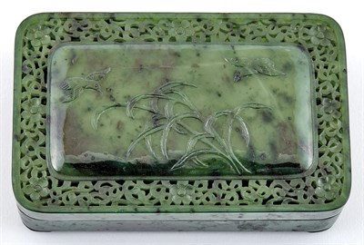 Lot 104 - Pair of Chinese Spinach Green Jade Covered...