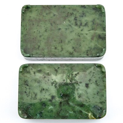 Lot 104 - Pair of Chinese Spinach Green Jade Covered...