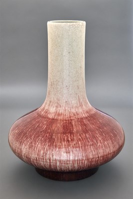 Lot 67 - Chinese Flambe Glazed Porcelain Bottle Vase...