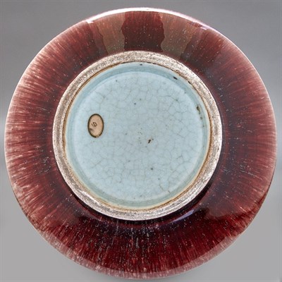 Lot 67 - Chinese Flambe Glazed Porcelain Bottle Vase...