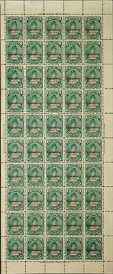 Lot 1082 - Hawaii 1893 One Cent Green Overprinted in red,...