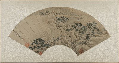 Lot 205 - Tuan Chu Ming Dynasty, Cheng-Te Period...