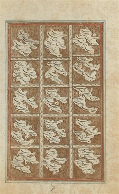 Lot 149 - [ISLAMIC CALLIGRAPHY] Index leaf from a...