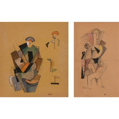 Lot 47 - Philippe Kovo American/Russian, b. 1952 (i)...