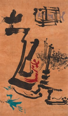 Lot 66 - Lee Hang-Sung Korean, 1919-1997 Revival, 1958...