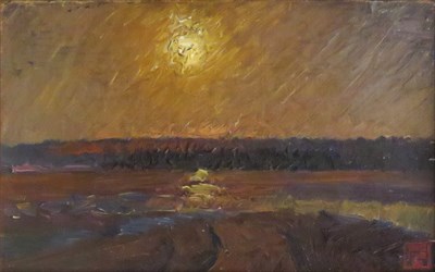 Lot 67 - Dora Maar French, 1907-1997 (i) Paysage...