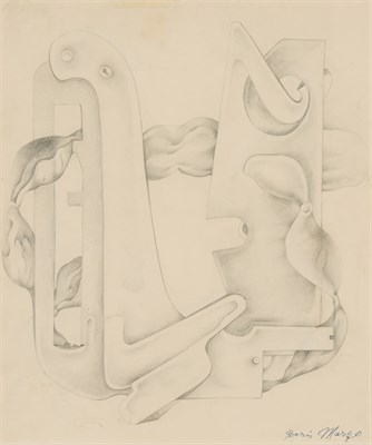 Lot 76 - Boris Margo Ukrainian/American, 1902-1995...