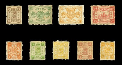Lot 1004 - China 1897 Empress Dowager Set, Scott 16-24,...