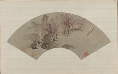 Lot 204 - Ch'i Fan Late Ming/early Qing Dynasty Fan...