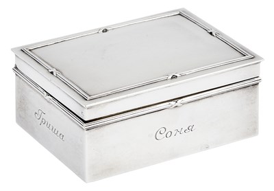 Lot 152 - Fabergé Silver Table Box Moscow, 1899-1908...