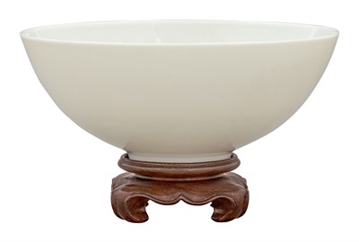 Lot 72 - Chinese White Glazed Porcelain Bowl Yongzheng...