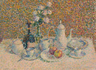 Lot 27 - Jeanne Selmersheim-Desgrange French, 1877-1958...
