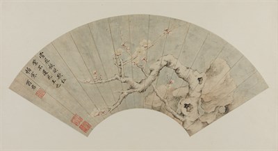 Lot 203 - Ting Hsi Chiang (1669-1732) Late Ming/early...