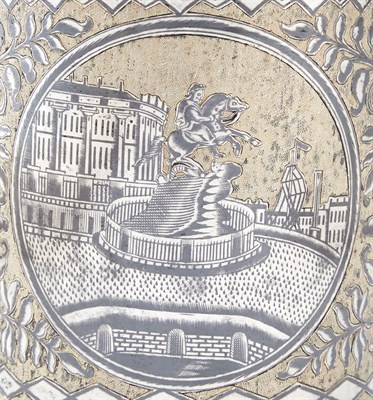 Lot 207 - Russian Silver-Gilt and Niello Presentation...