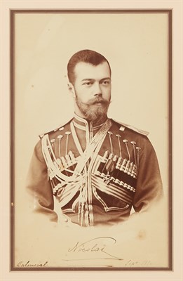 Lot 105 - Emperor Nicholas II (1868-1918) Portrait...
