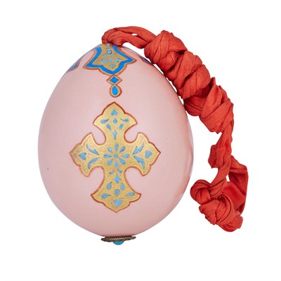 Lot 219 - Porcelain Easter Egg Imperial Porcelain...