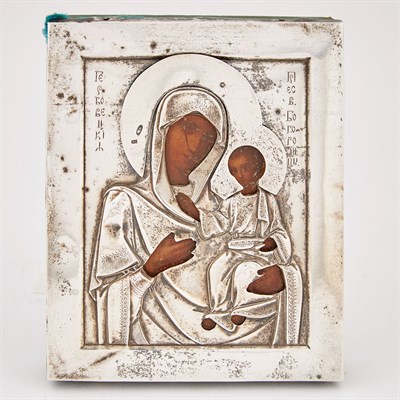 Lot 125 - Russian Silver Icon of the Gerbovetskaya...