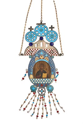 Lot 128 - Russian Gilt-Metal and Enamel Icon of Christ...