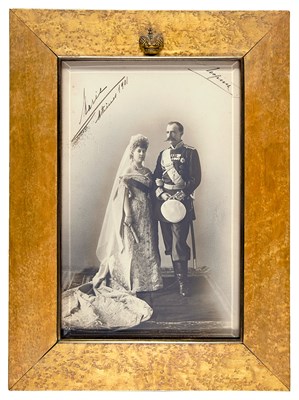 Lot 111 - Grand Duke George Mikhailovich (1863-1919) and...
