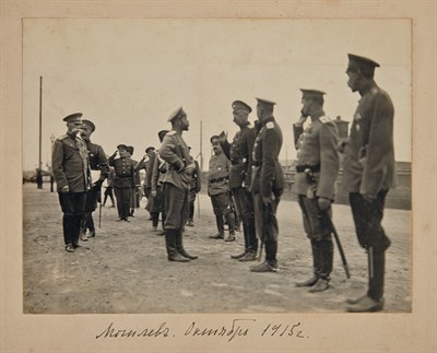 Lot 121 - Grand Duke George Mikhailovich (1863-1919):...
