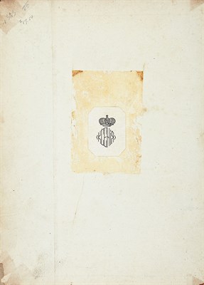 Lot 118 - [BEKETOV, PLATON P. (editor)] Opisanie v...