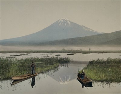 Lot 39 - [JAPANESE PHOTOGRAPHY] BRINKLEY, FRANK. Japan,...
